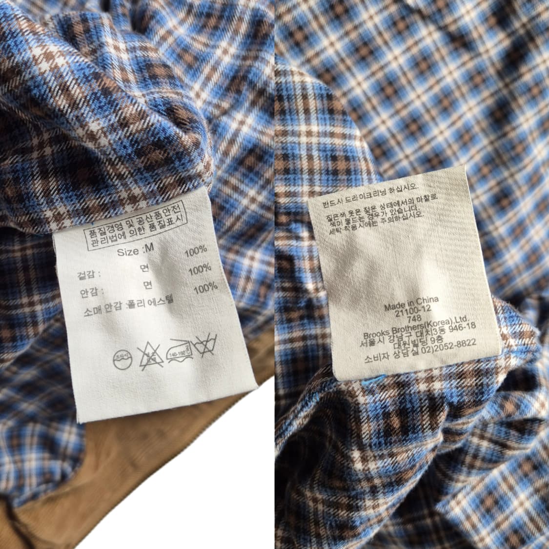 [M] 브룩스브라더스 코듀로이 바라쿠타 자켓 상품이미지9