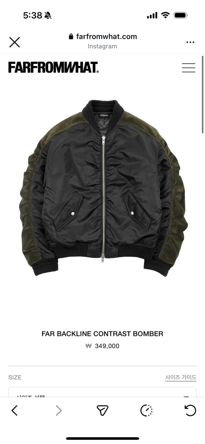 파프롬왓 콘트라스트 봄버 2사이즈 상품이미지1