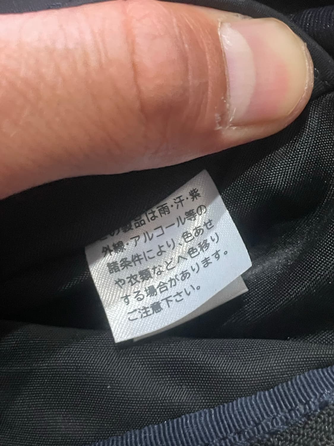 요시다 포터 미니 크로스백 블랙 상품이미지7