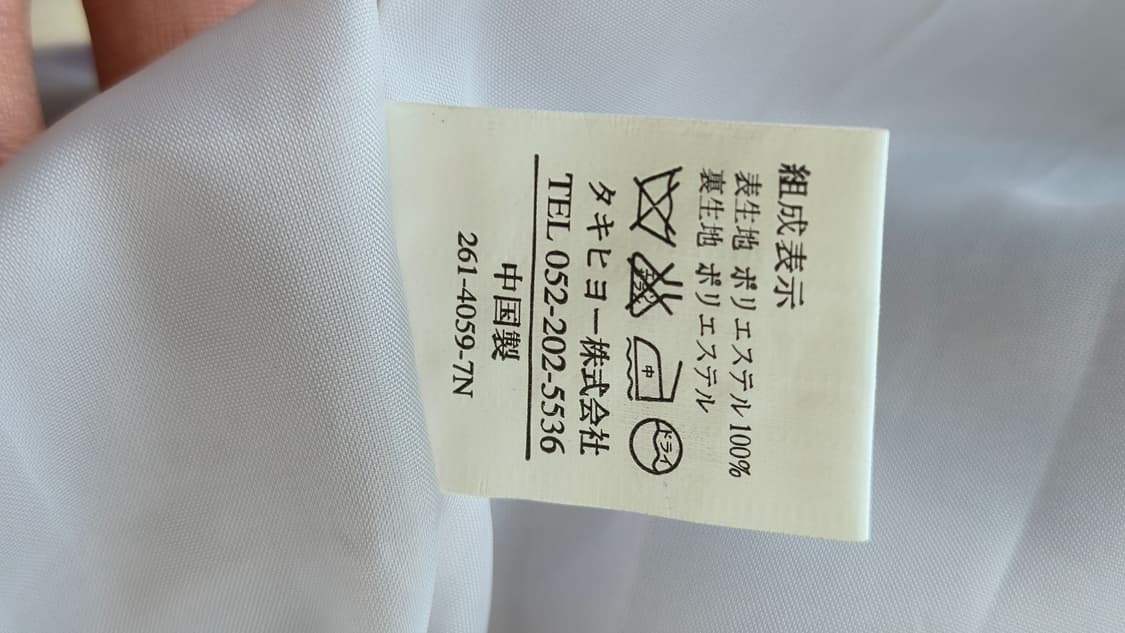 민소매 원피스  상품이미지8