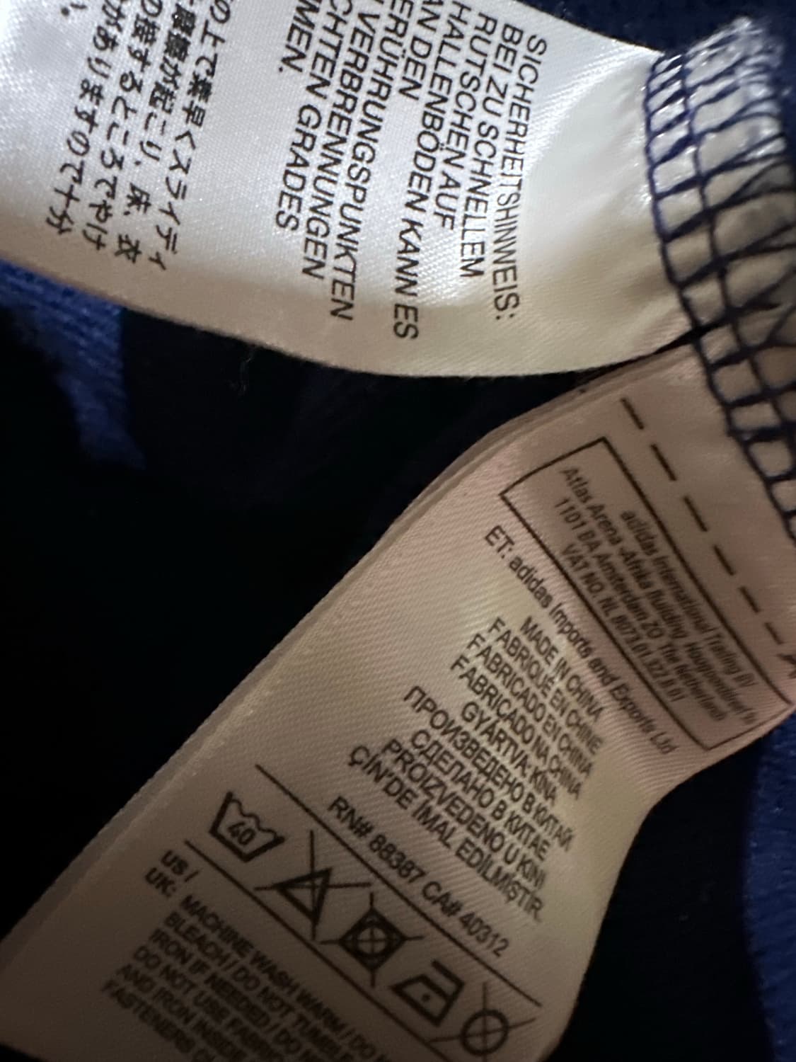 아디다스 맨체스터 유나이티드 맨유 트레이닝 트랙탑 져지 아디다스맨유 대장 상품이미지5