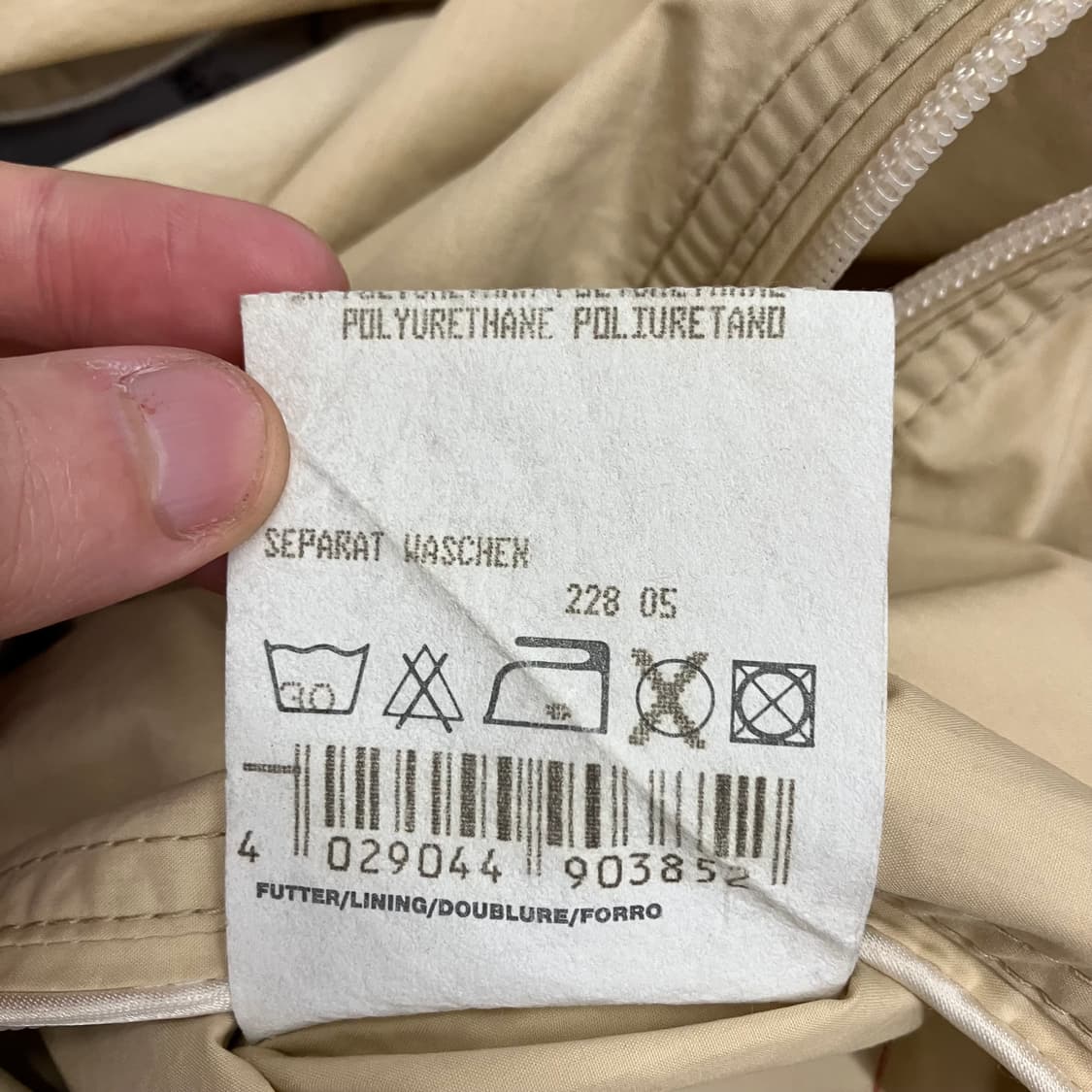 N308 휴고보스 디테일 절개 자켓 바람막이 상품이미지5