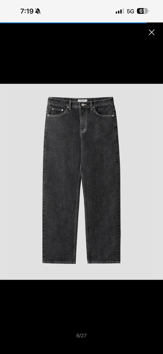 브랜디드1967 JEANS 32 상품이미지1