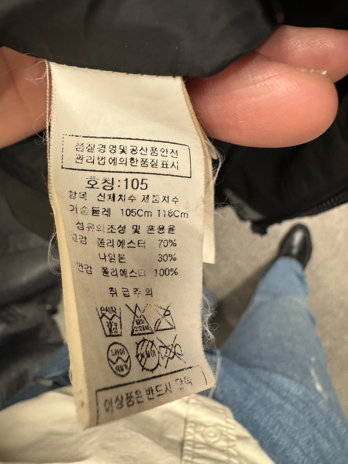 cp컴퍼니 고글후드 자켓 상품이미지4