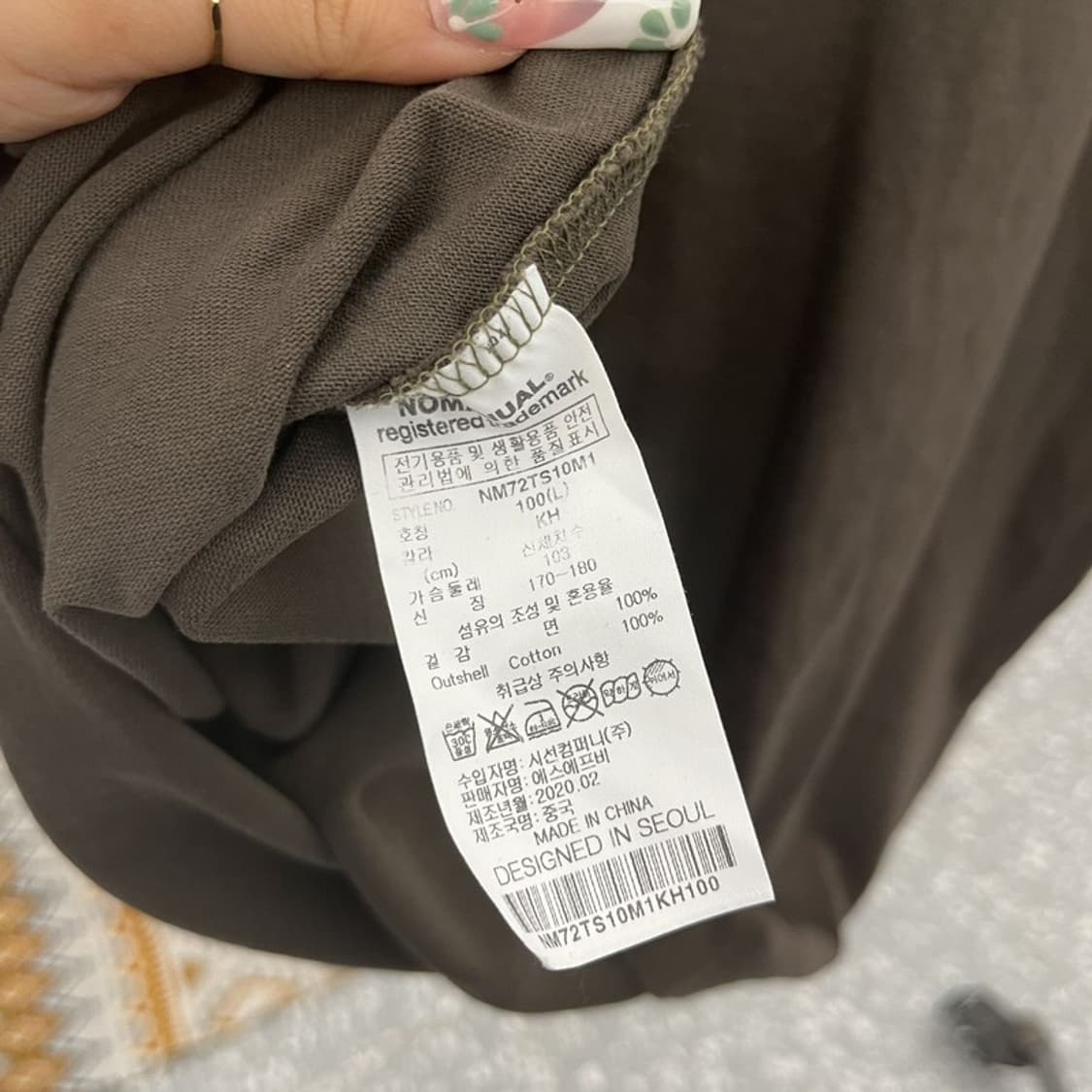 노메뉴얼 빈티지 레트로 캐주얼 초코브라운 반팔티 L C11310 상품이미지6