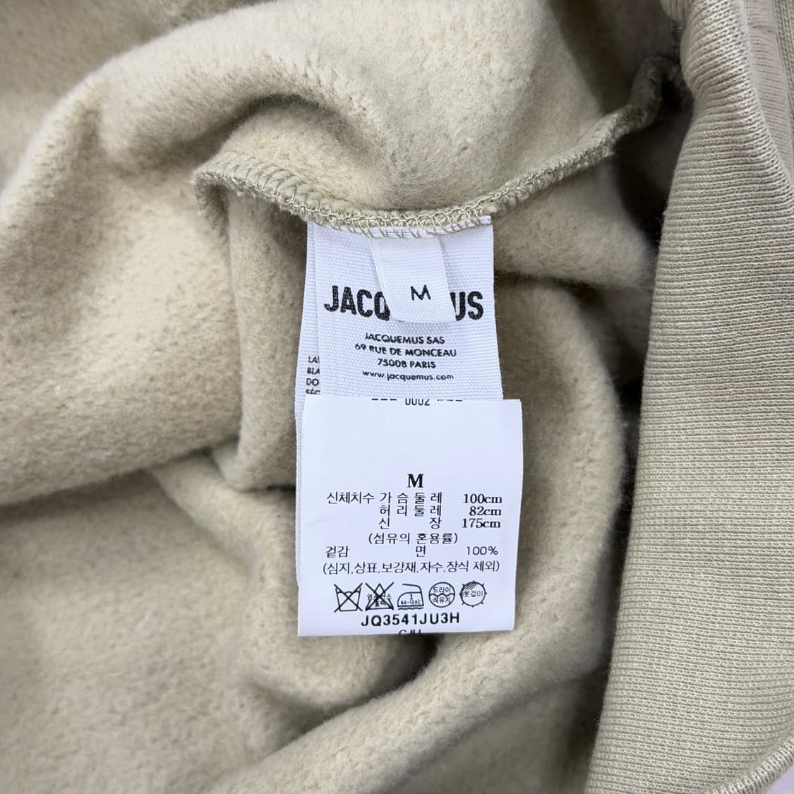 자크뮈스 르 스웨트셔츠 프린티드 로고 기모 후드티 라이트 카키 M 상품이미지4