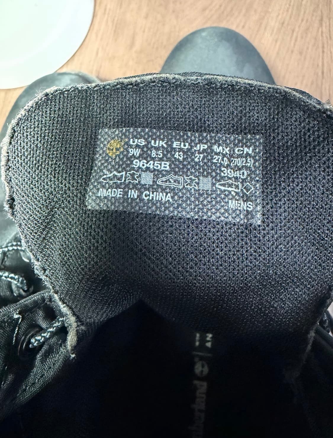 팀버랜드 프리미엄 6인치 자카드 블랙 카모 부츠 270 상품이미지6