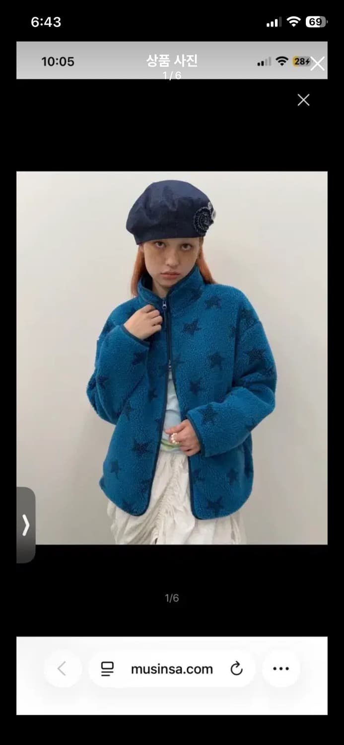 타입서비스 별패턴 플리스자켓 FREE 상품이미지1