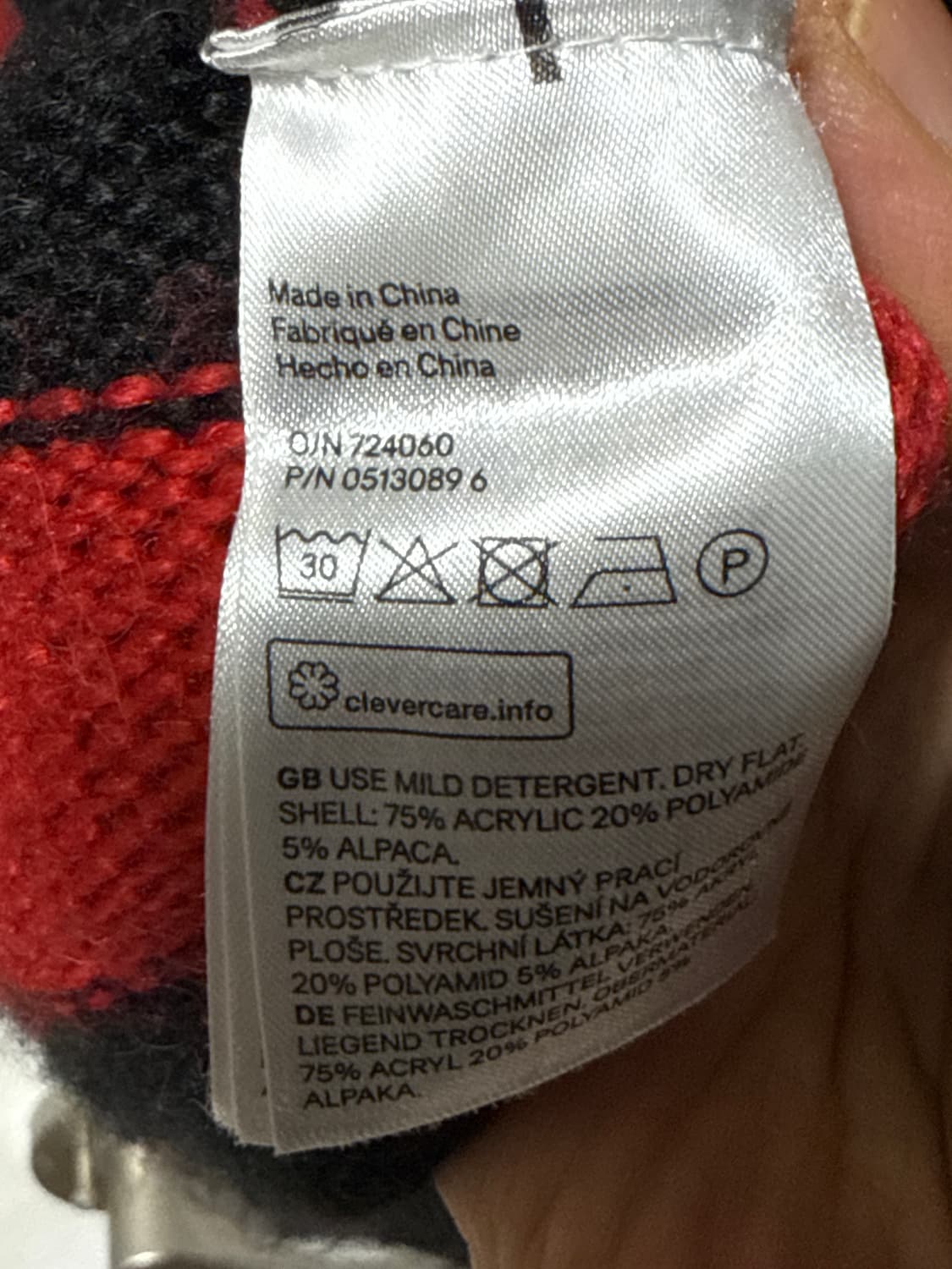 H&M 커트코베인 스트라이프 모헤어니트 상품이미지5