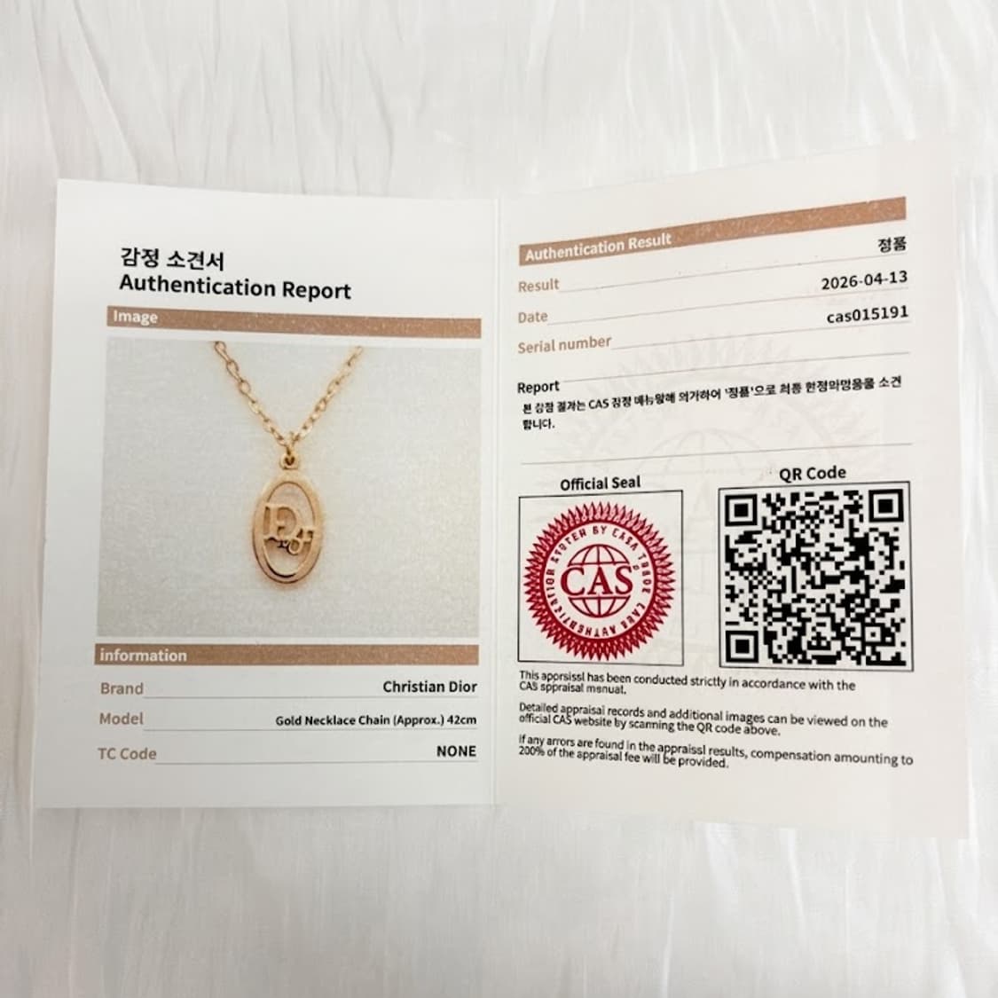 👑 [눈부심주의] 디올 빈티지 오벌 메달리온 컷아웃 목걸이 💫 상품이미지4