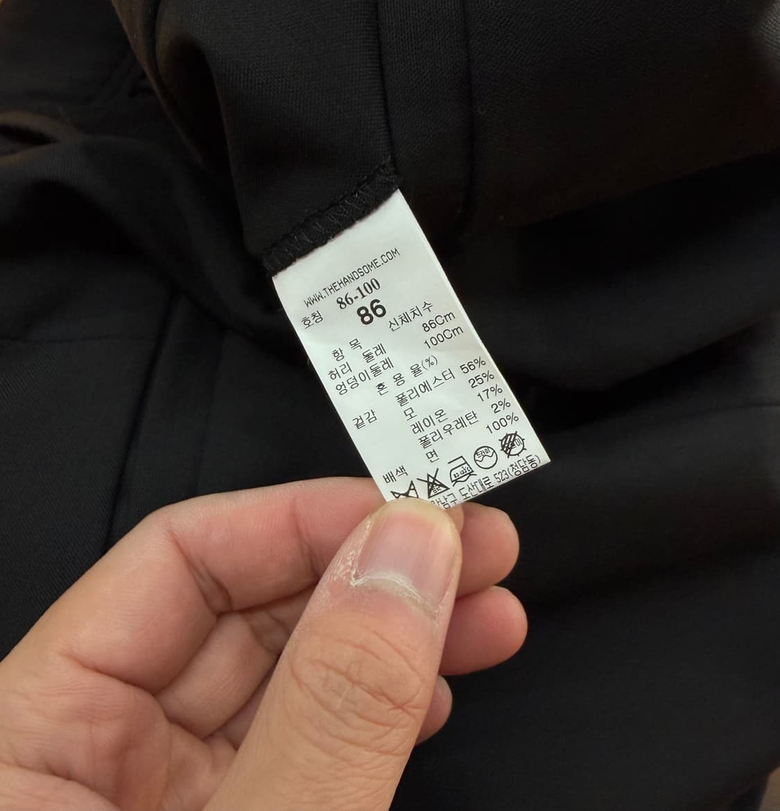 33/ 타임옴므 19-20SS 슬랙스 팬츠 상품이미지8