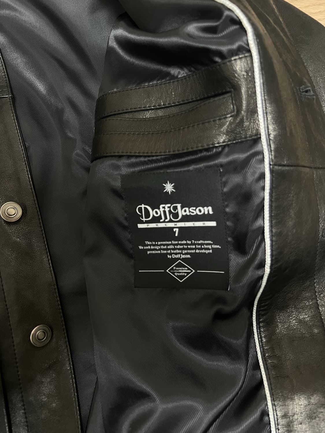 도프제이슨 프리미엄 베지터블 스터드 트러커 자켓 상품이미지4