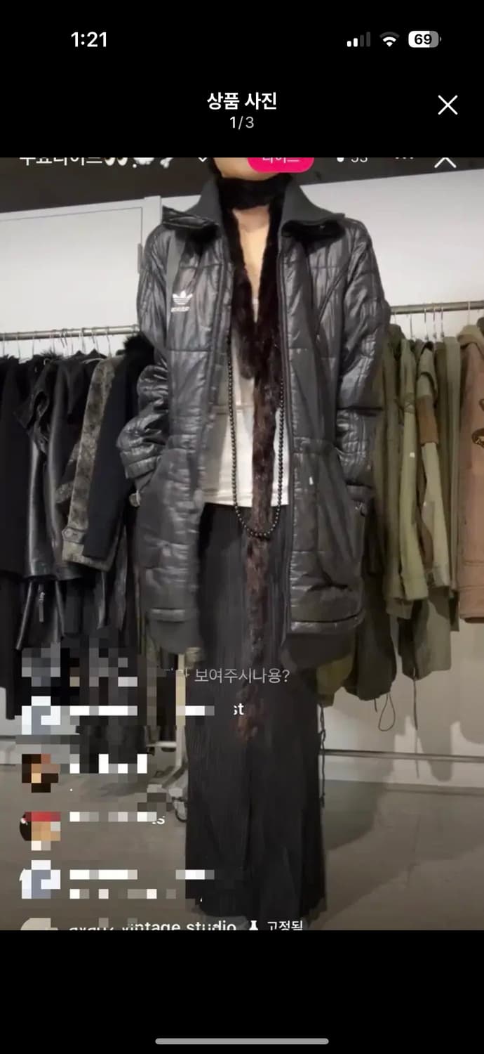 빈티지 아디다스 블랙 패딩 점퍼 ayadz 큐빈 파우닝 오공이 크루빈티지 상품이미지1