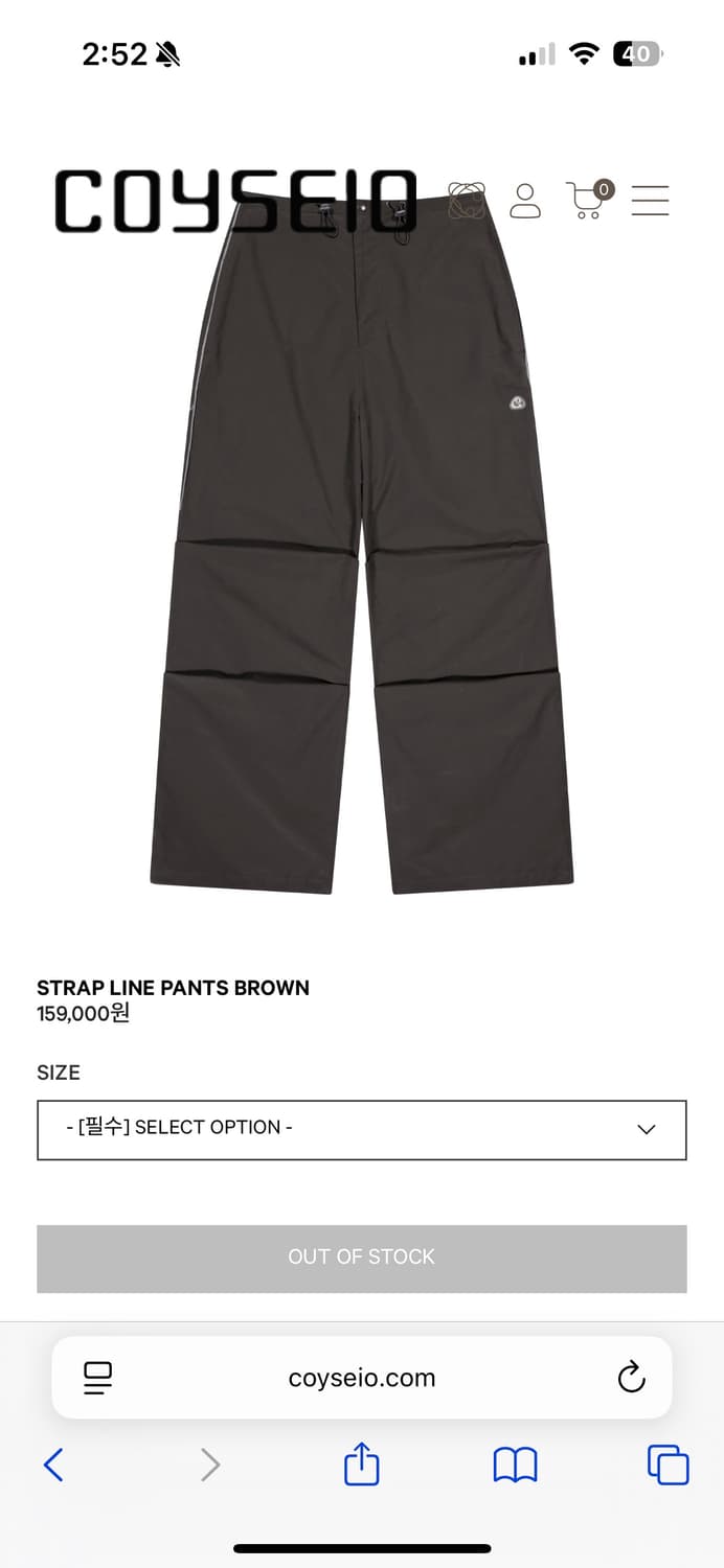 코이세이오 스트랩 라인 팬츠 브라운 1사이즈 상품이미지1