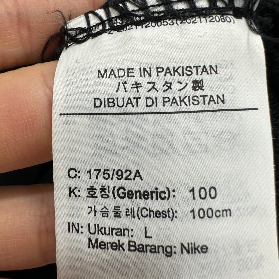 100 나이키 남자 후드티 상품이미지4