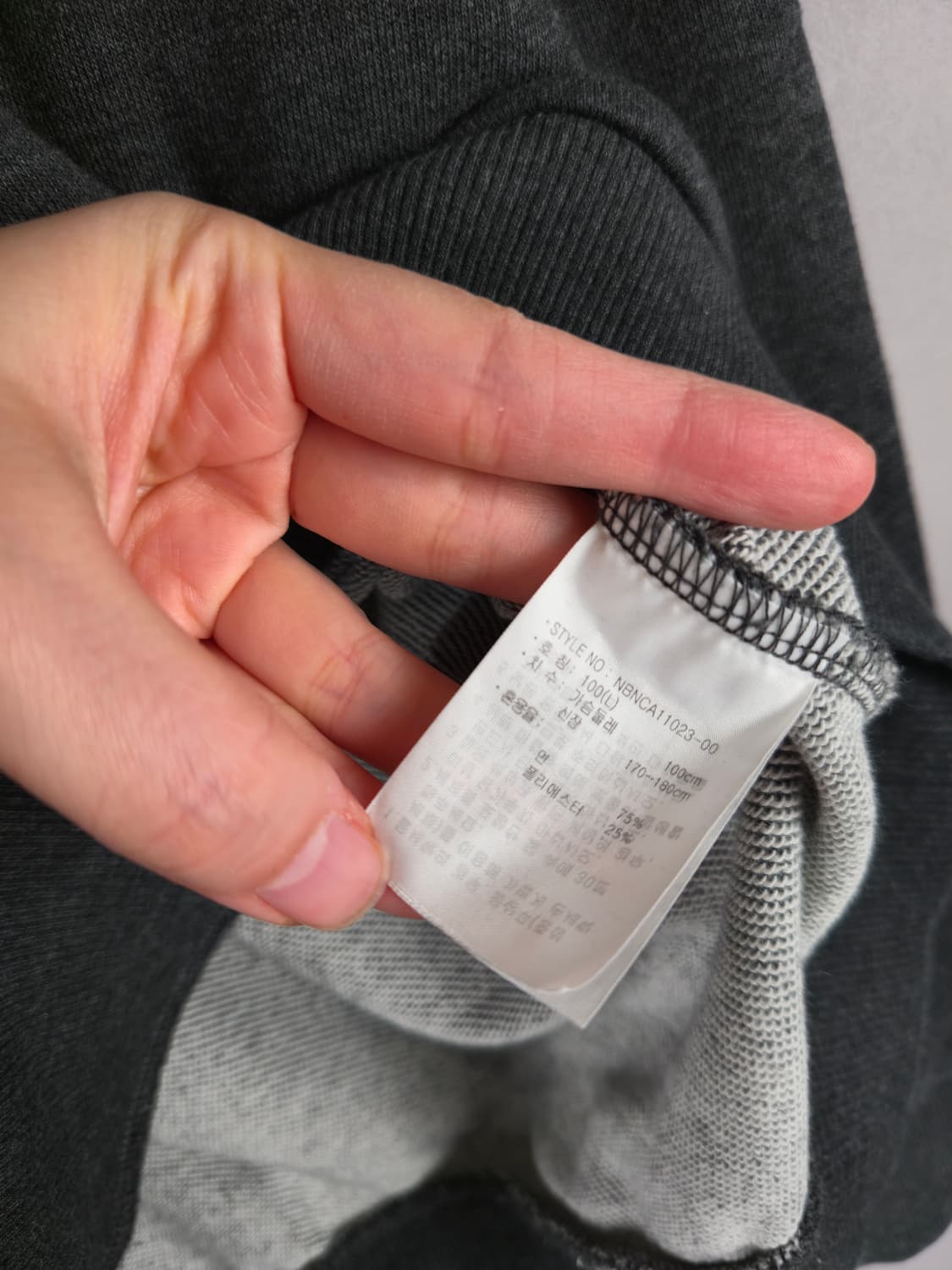 [무료배송]뉴발란스 100(L) 남성 스웨트 기본 맨투맨 티셔츠 상품이미지9