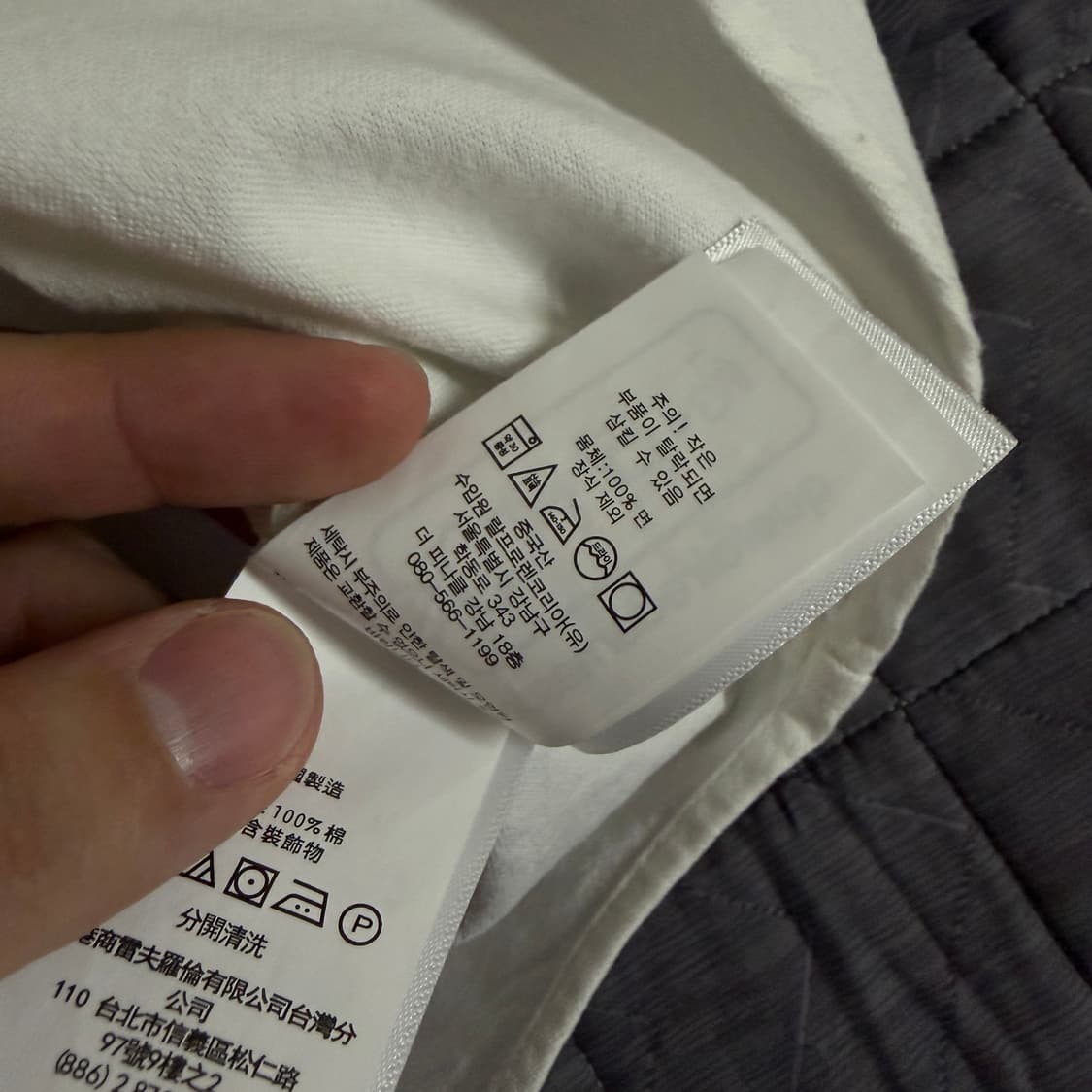 폴로 랄프 로렌 화이트 흰색 옥스퍼스 셔츠 L 상품이미지3