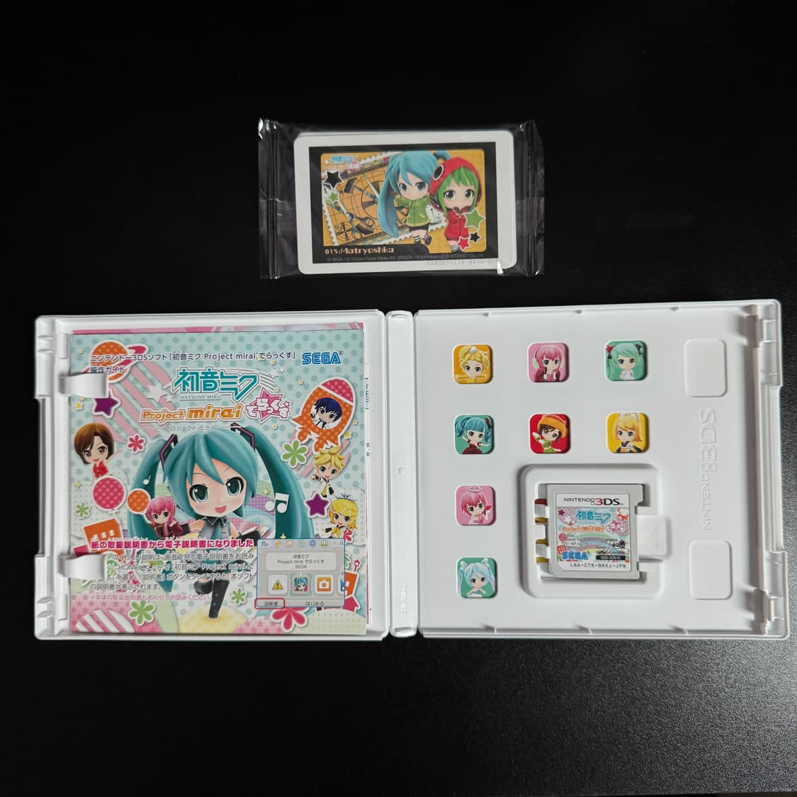 닌텐도 3ds 하츠네 미쿠 프로젝트 미라이 디럭스 DX 일본판 AR 카드 상품이미지2