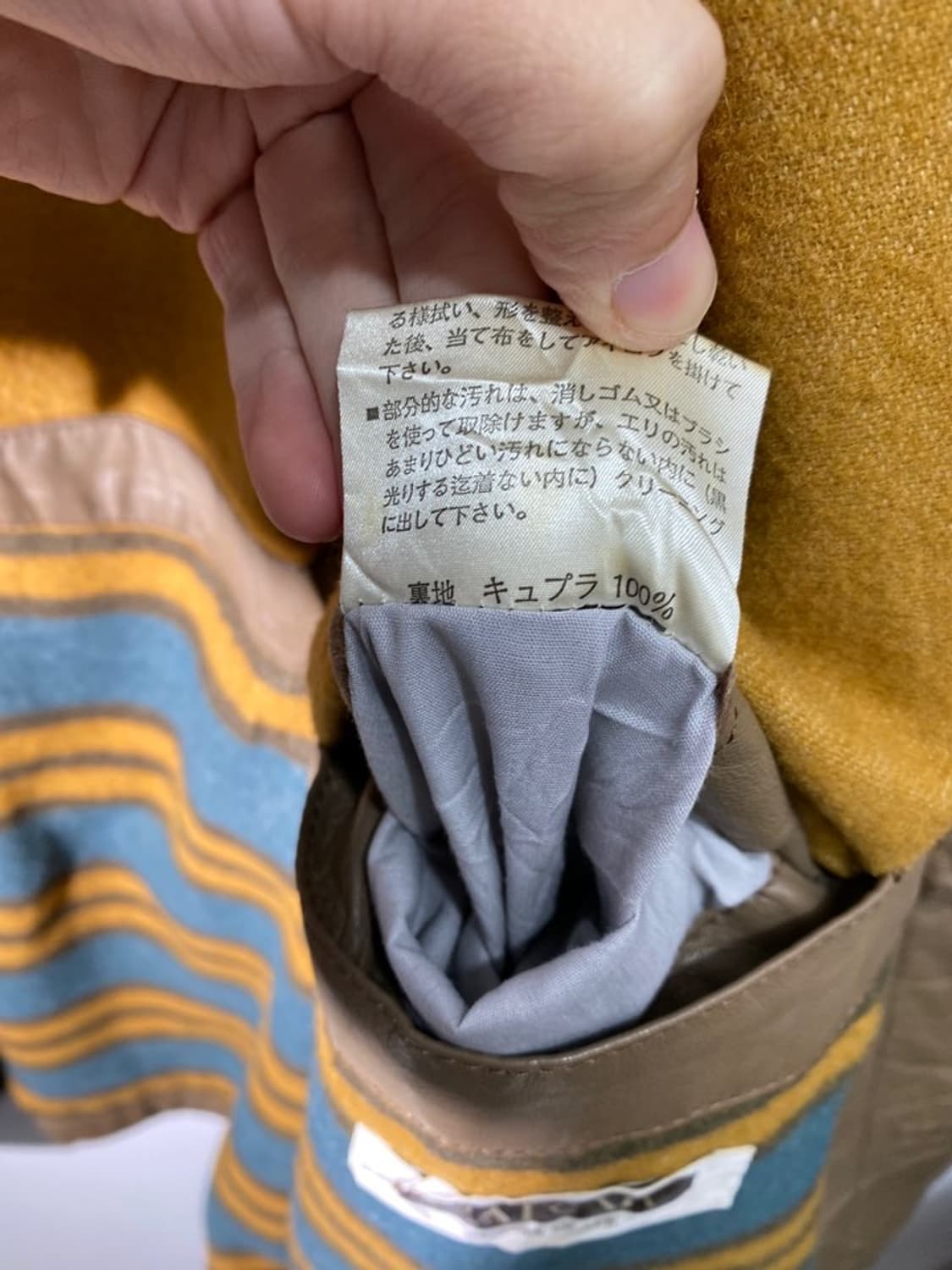 caesar 리얼 레더 코트 상품이미지6