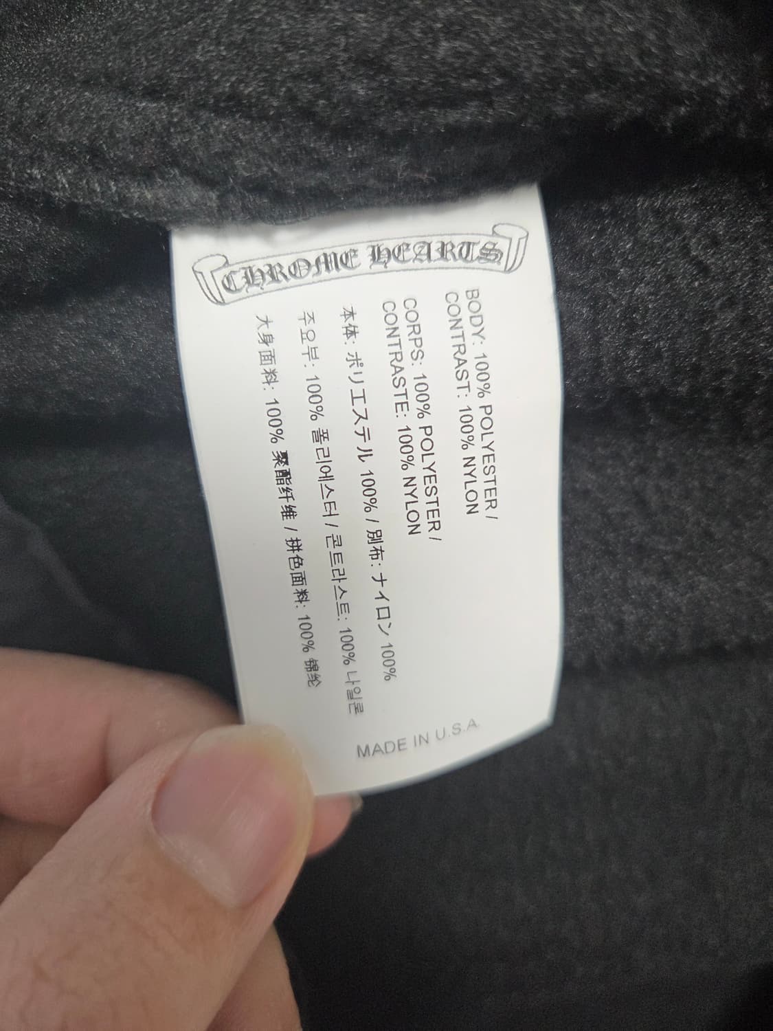 크롬하츠 홀스슈 하프집업 상품이미지6