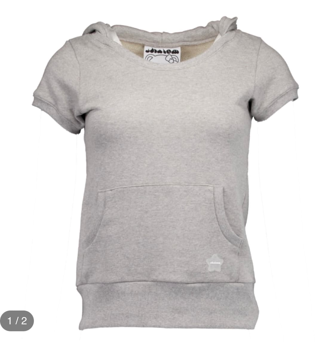 (아일릿 원희 착용) 샬롬클럽 윙 후디 그레이 샬롬 상품이미지1