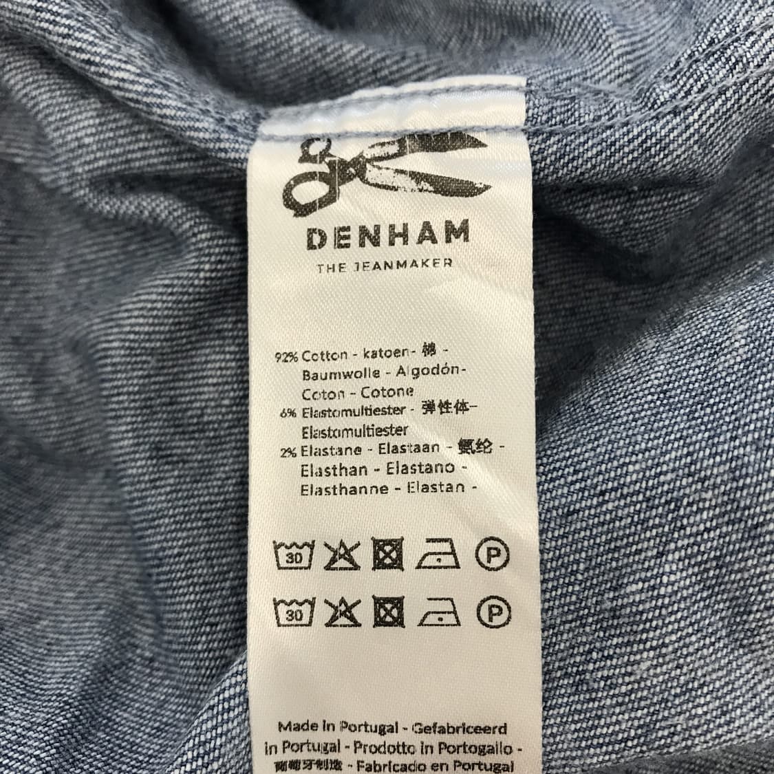 DENHAM 덴함 인디고 데님셔츠 [국내105] 상품이미지6