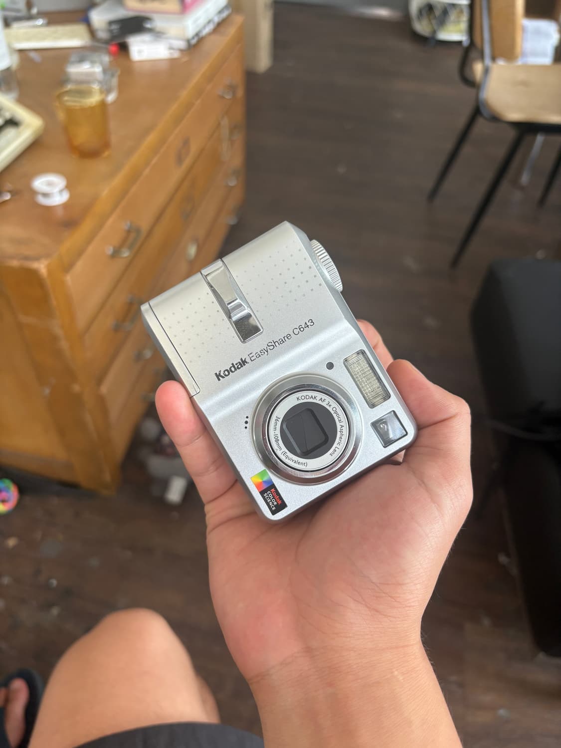 코닥 이지쉐어 c643 디지털카메라 상품이미지1
