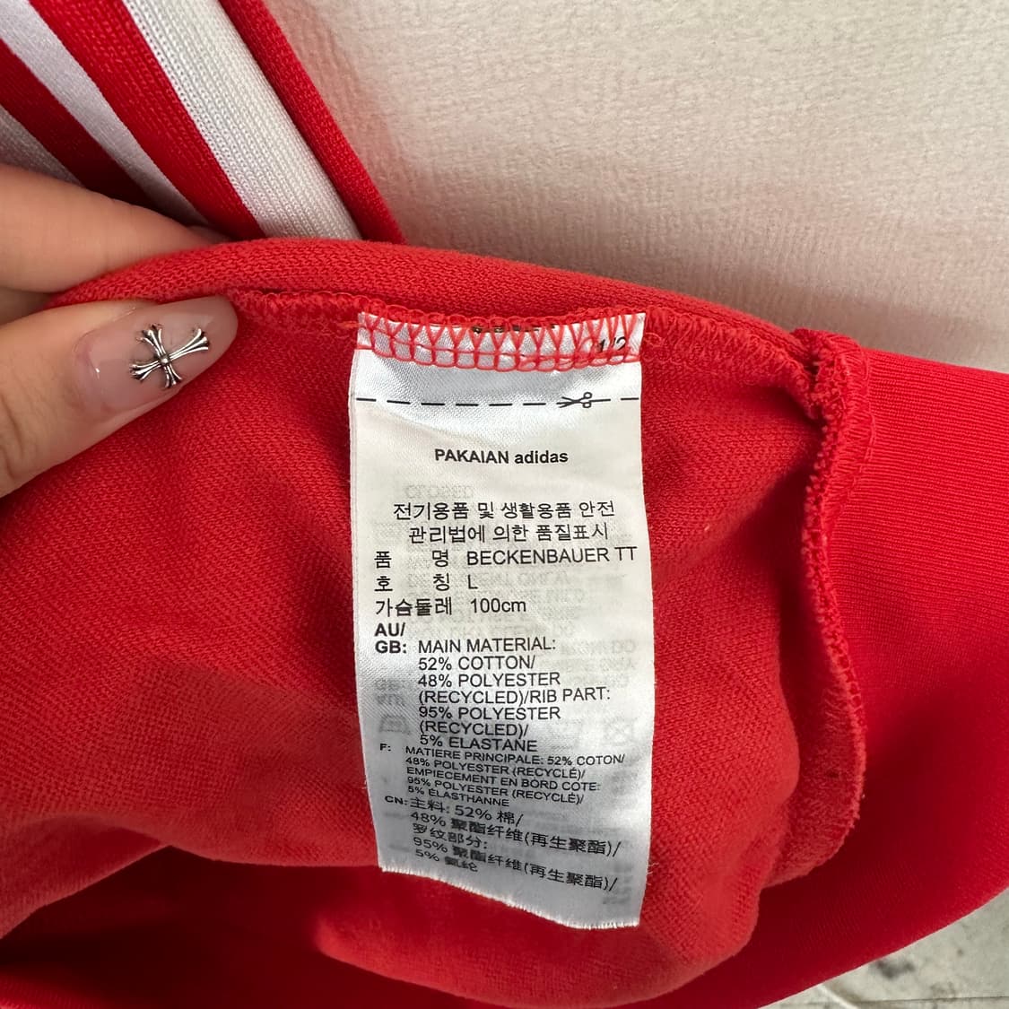 아디다스 트랙탑 져지L 상품이미지4