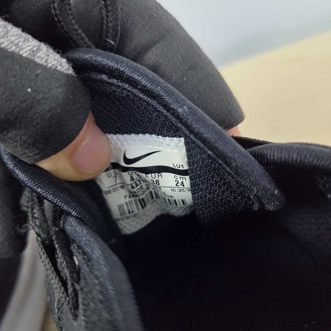 240 나이키 에어맥스 엑시스 운동화 러닝화 상품이미지9