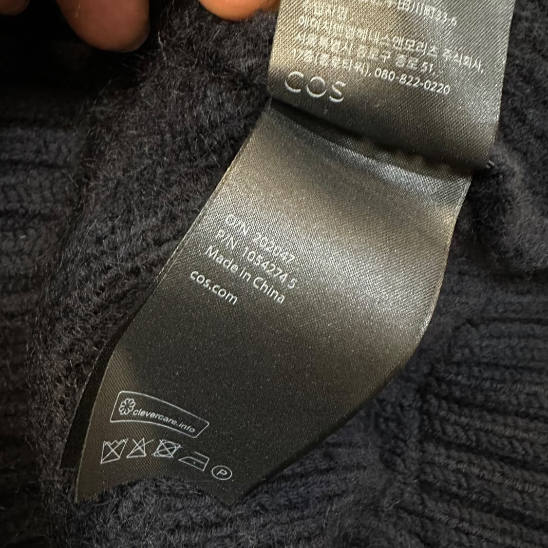코스 모헤어 니트 상품이미지5