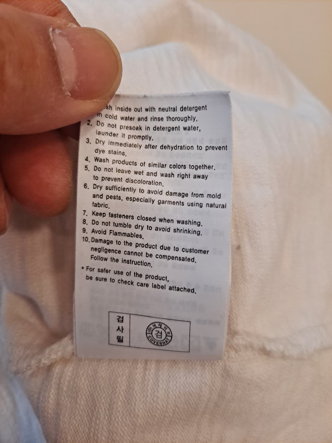 커버낫 웨일로고 슬럽 포켓반팔 에크루 L 상품이미지9