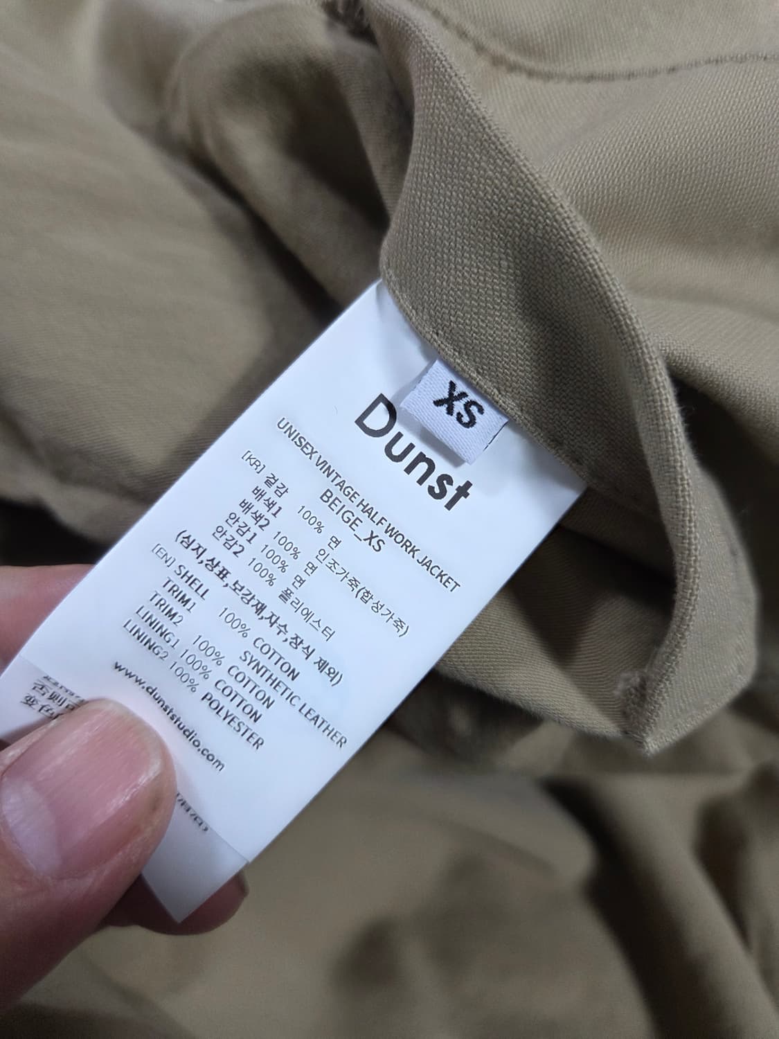 던스트 빈티지 워크 자켓 베이지 상품이미지6