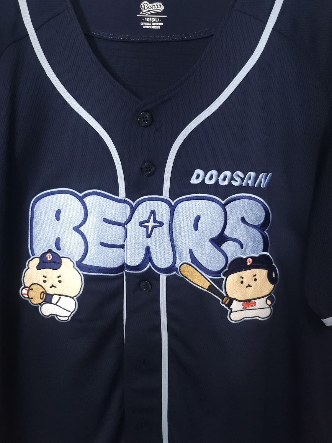 두산베어스 망곰 유니폼 105 XL 새제품급 상품이미지3