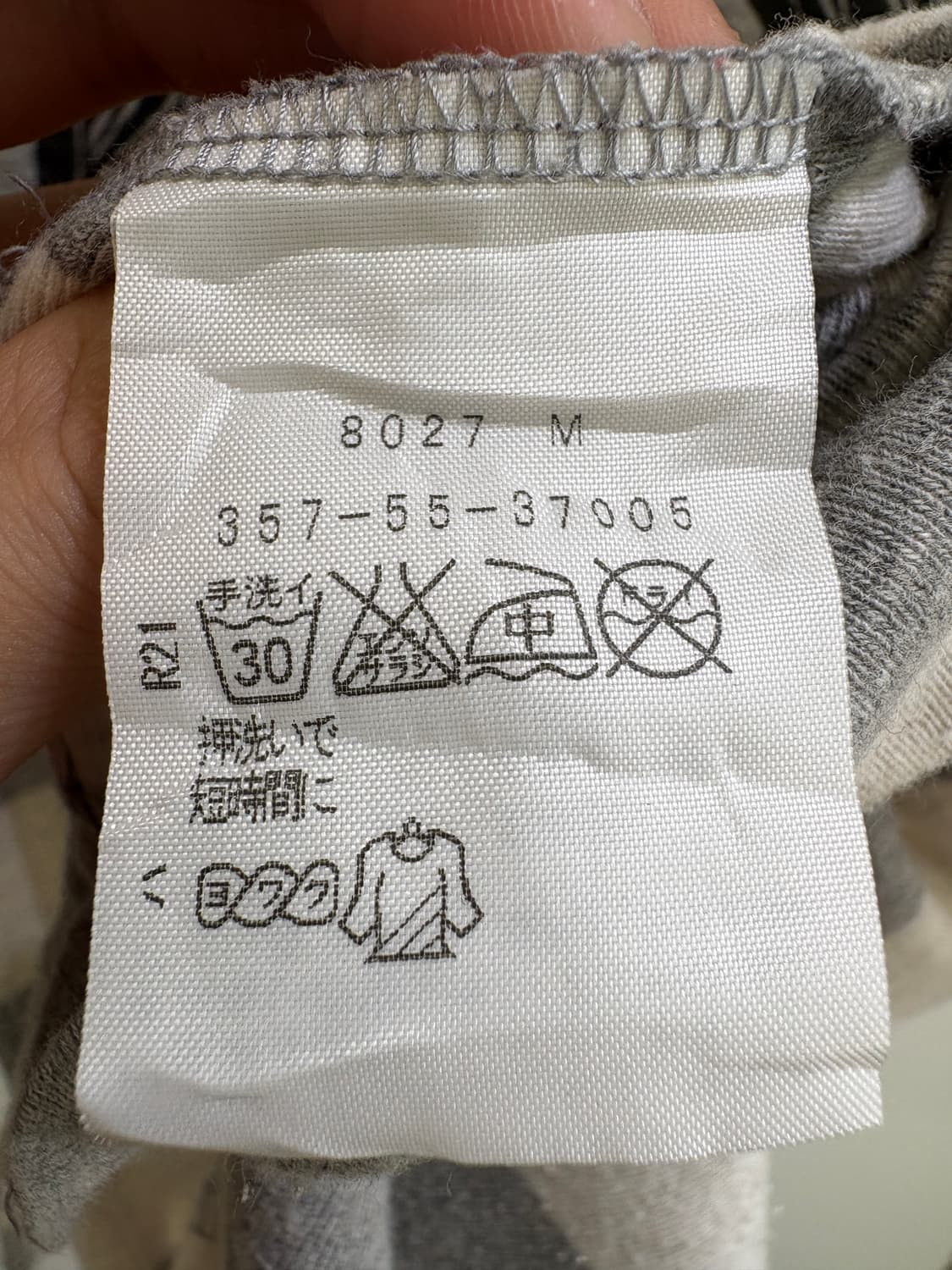 VIVIENNE WESTWOOD  (Made in Japan) 상품이미지9