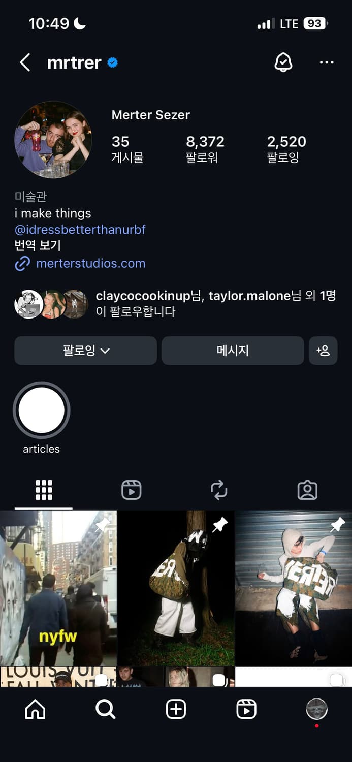 넷스펜드 반팔 티셔츠 상품이미지2