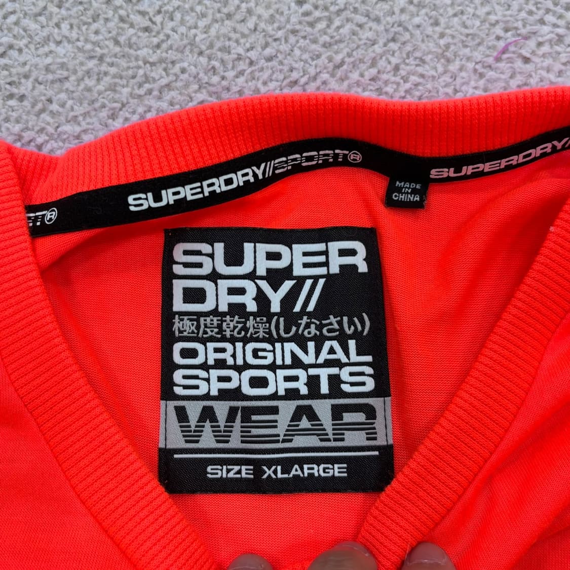 XL 슈퍼드라이 남성 반팔 티셔츠 0413E 상품이미지3