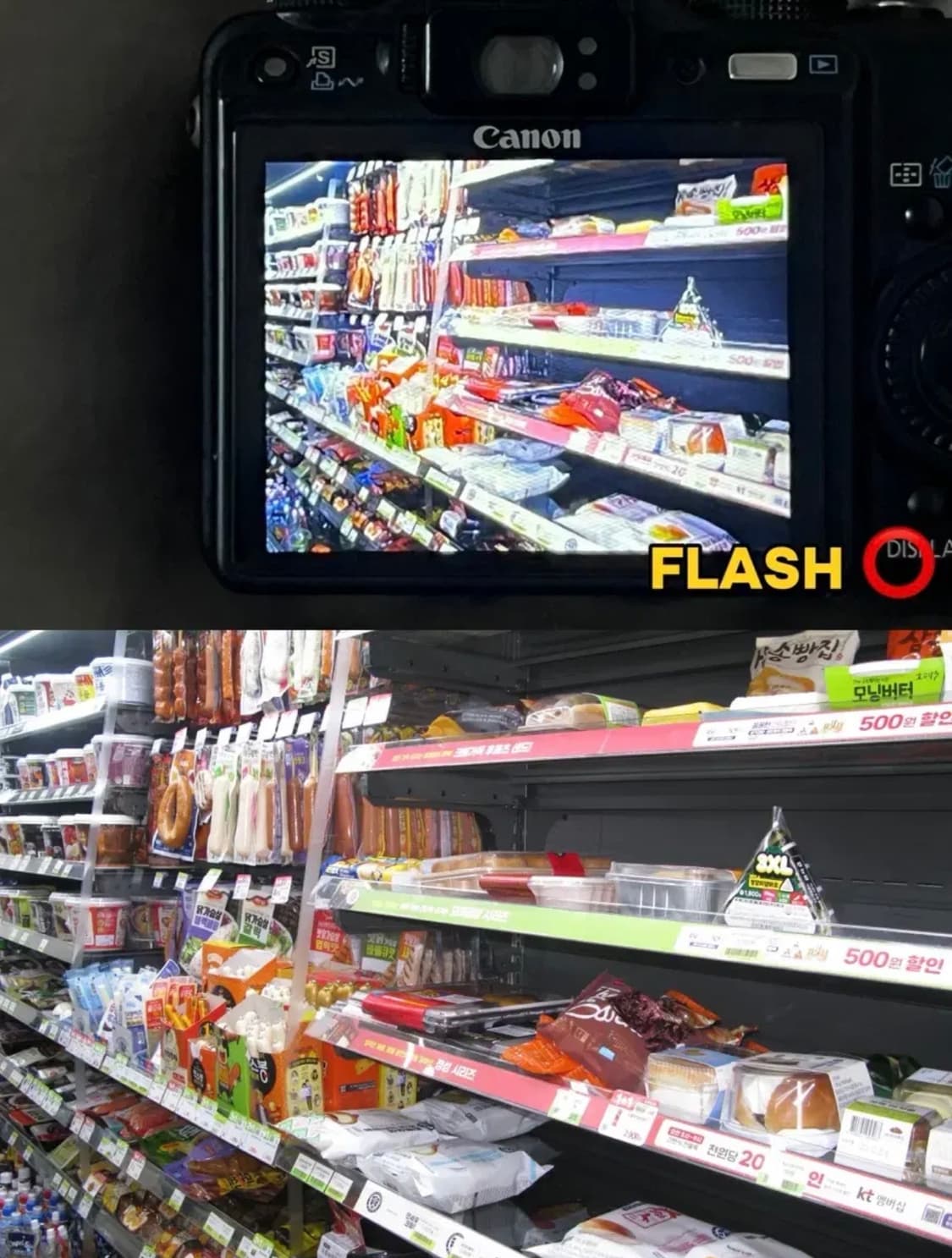 (안유진 디카) 캐논 파워샷 G9 Canon G9 상품이미지5