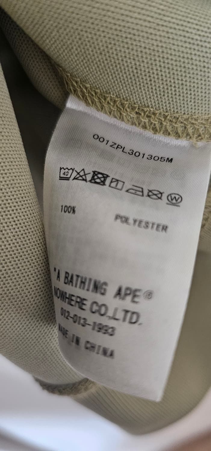 베이프 ABC 카모 레이온 릴렉스드 핏 샤크 풀 집 후드 그린 상품이미지9