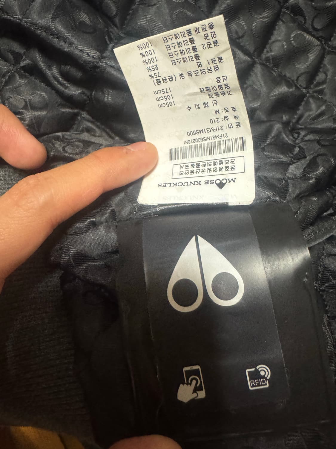 무스너클 버니스웨터 M  상품이미지2