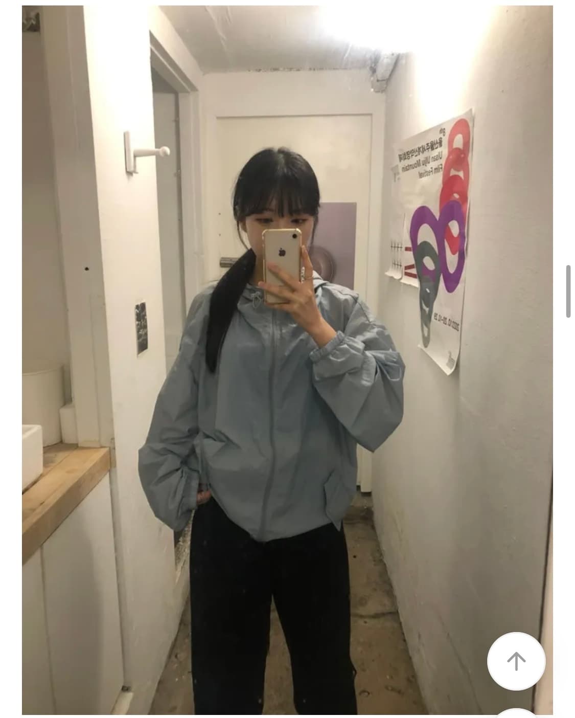 에이블리 남여공용 후드 바람막이 (새상품) 상품이미지3