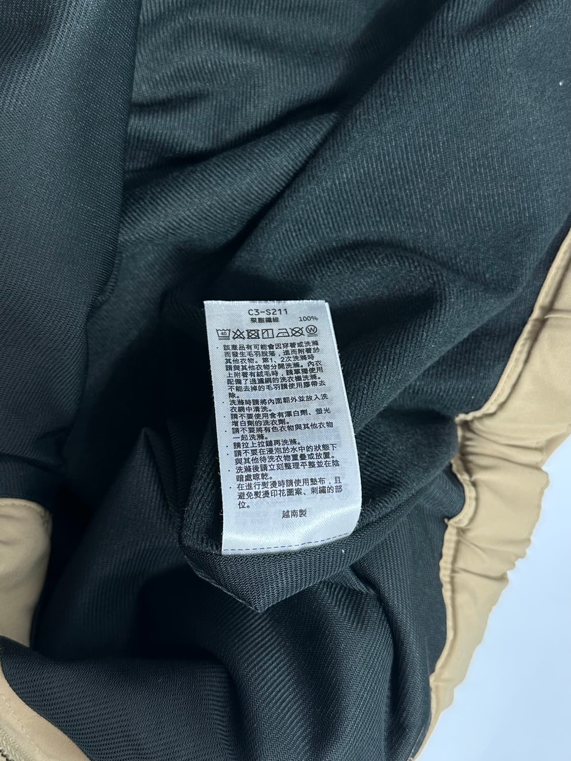 챔피온 로고 벨트 스트레치 팬츠 상품이미지9