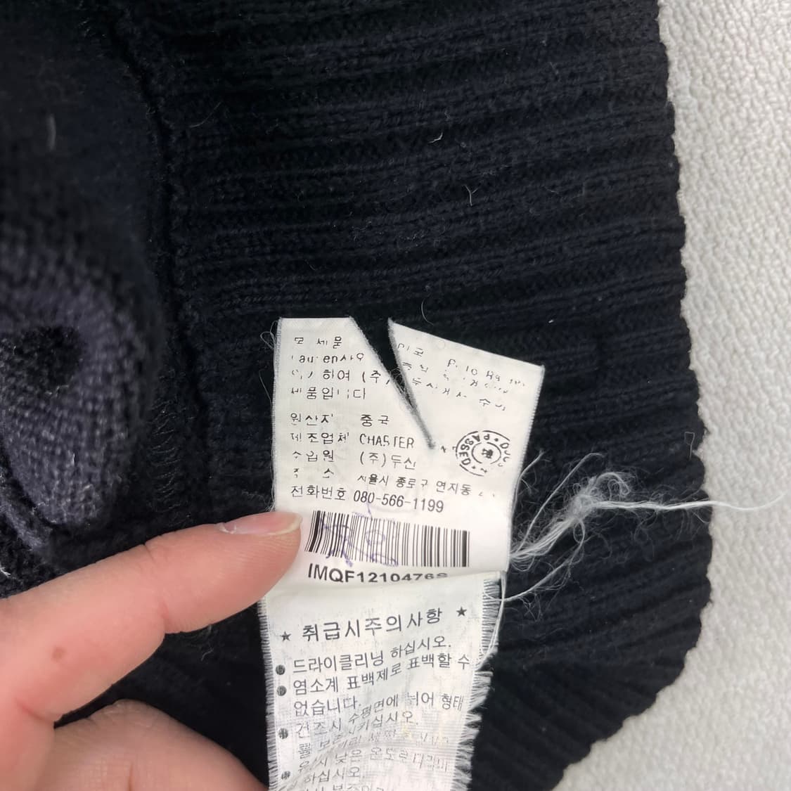 95 폴로랄프로렌 진스 니트 집업 상품이미지6