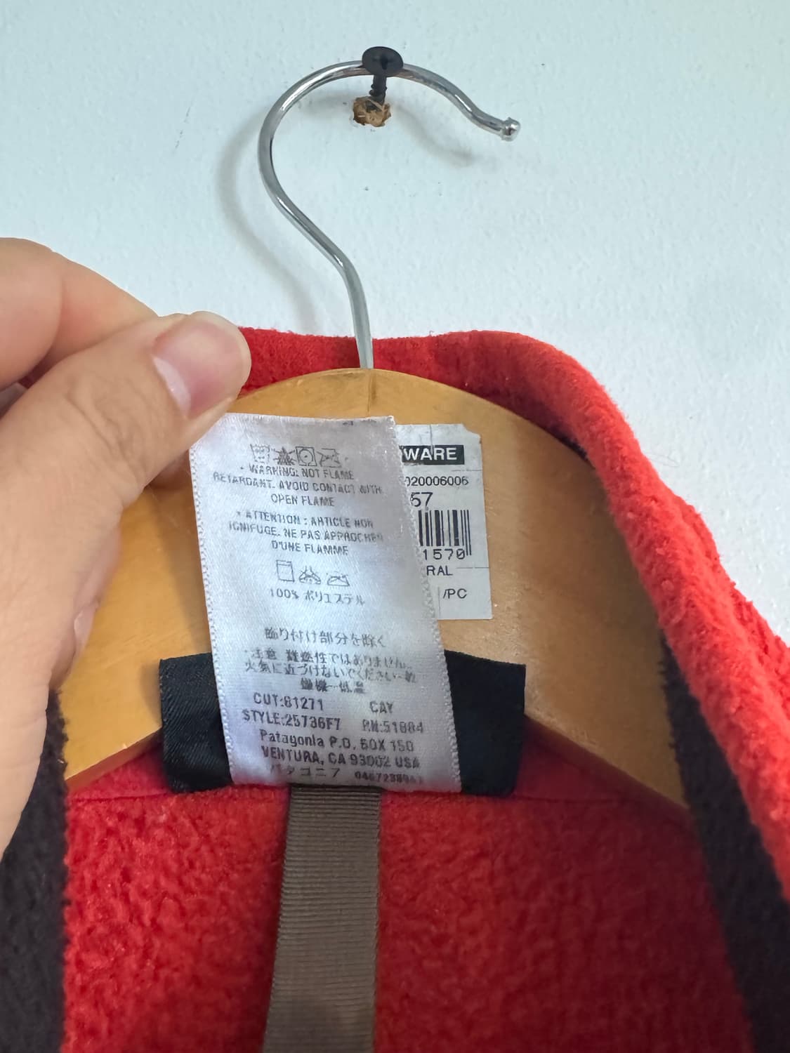 파타고니아 신칠라 Marsupial 하프집업 S 사이즈 상품이미지5