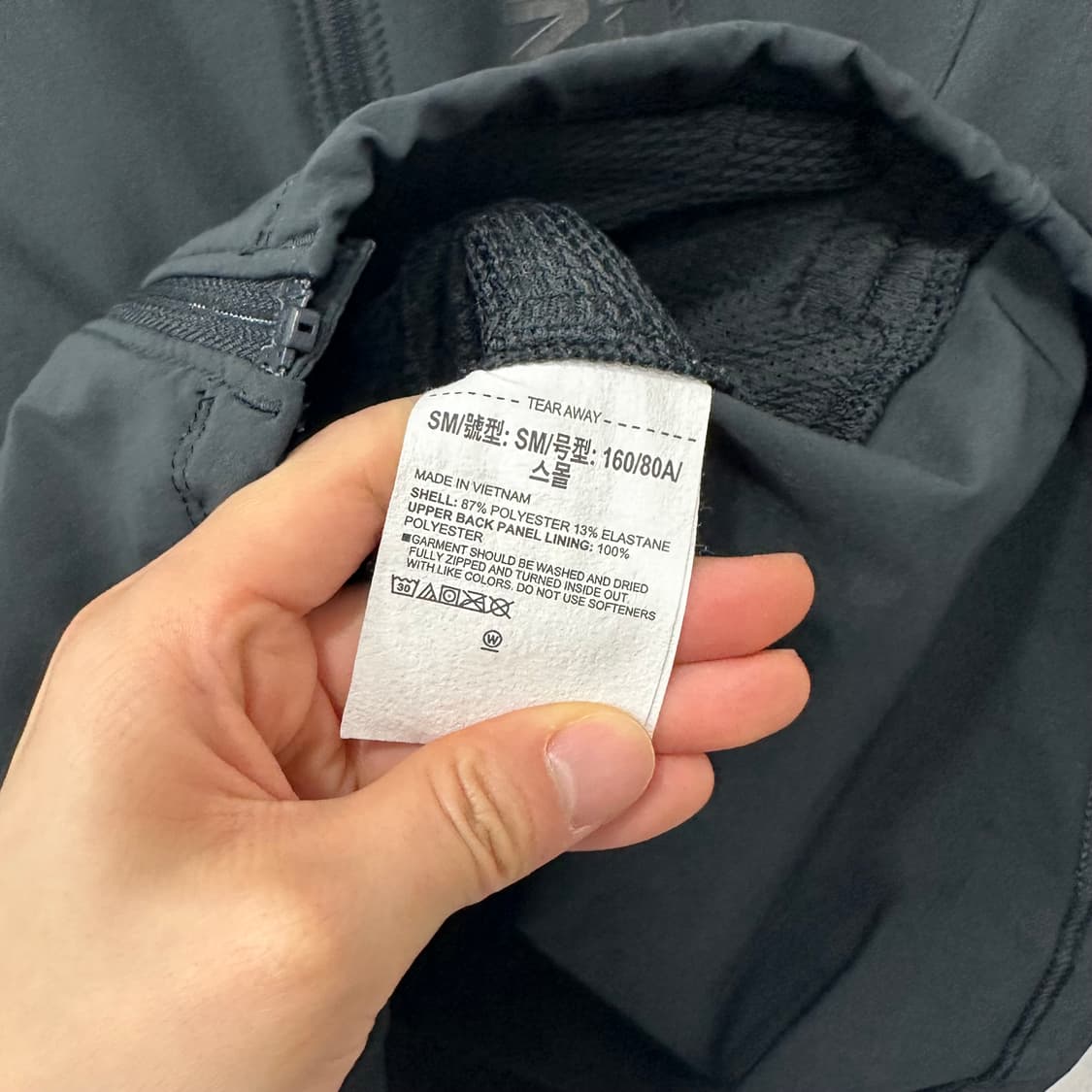 언더아머 기능성 집업 상품이미지5