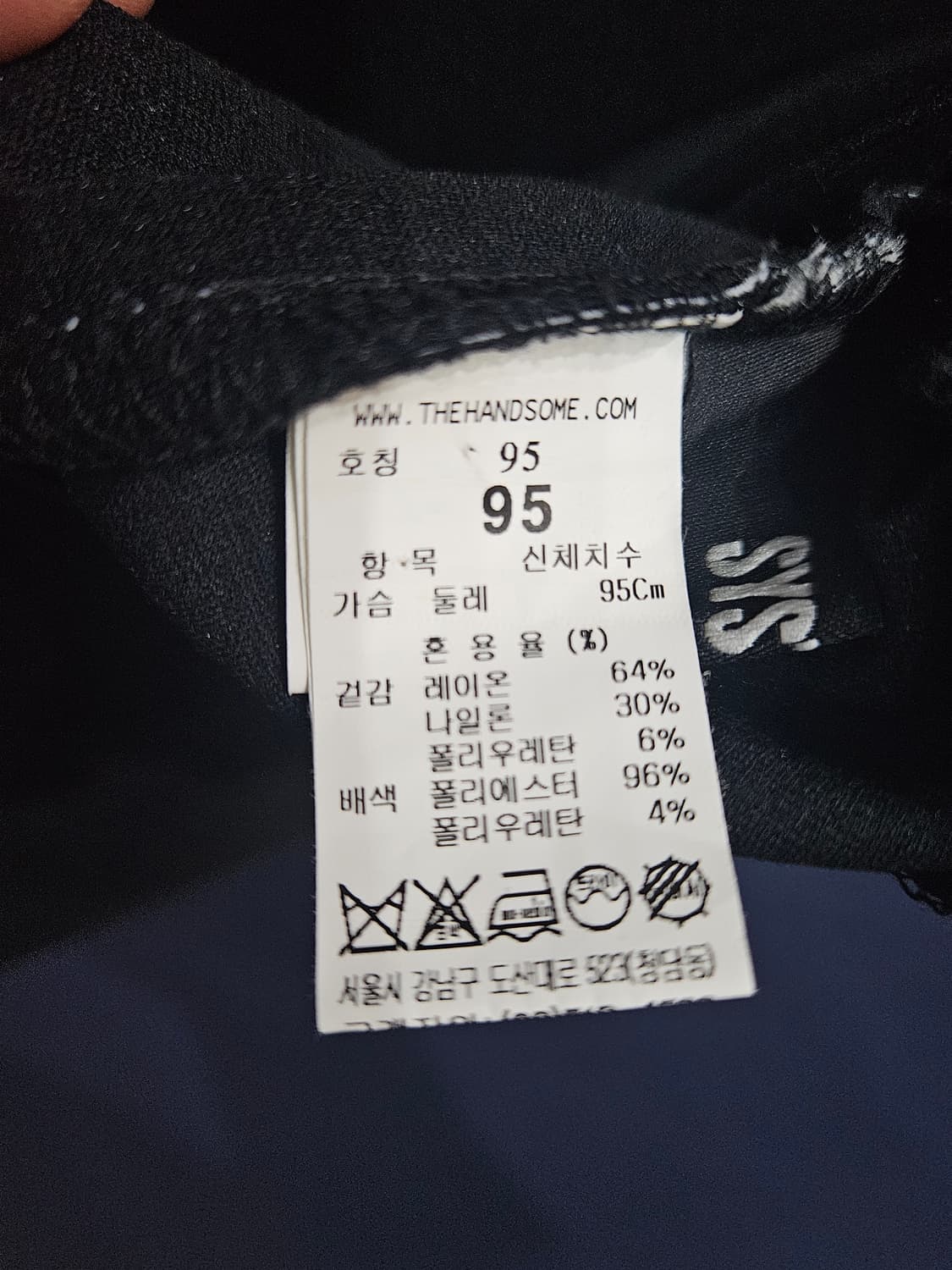 시스템옴므 블랙컬러 남성 슬림핏 95 반팔티  상품이미지7