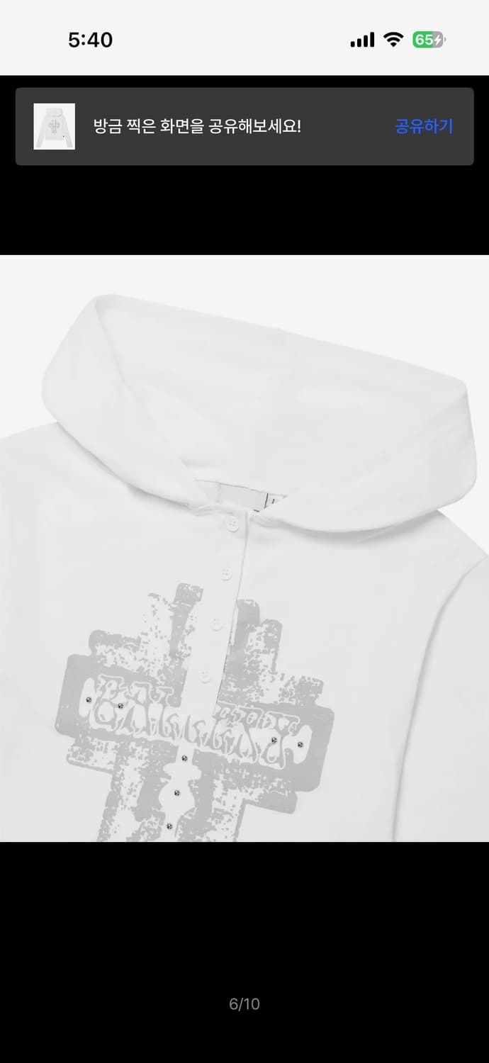 가터갤러리 GEM CROSS THIN HOOD 1 상품이미지3