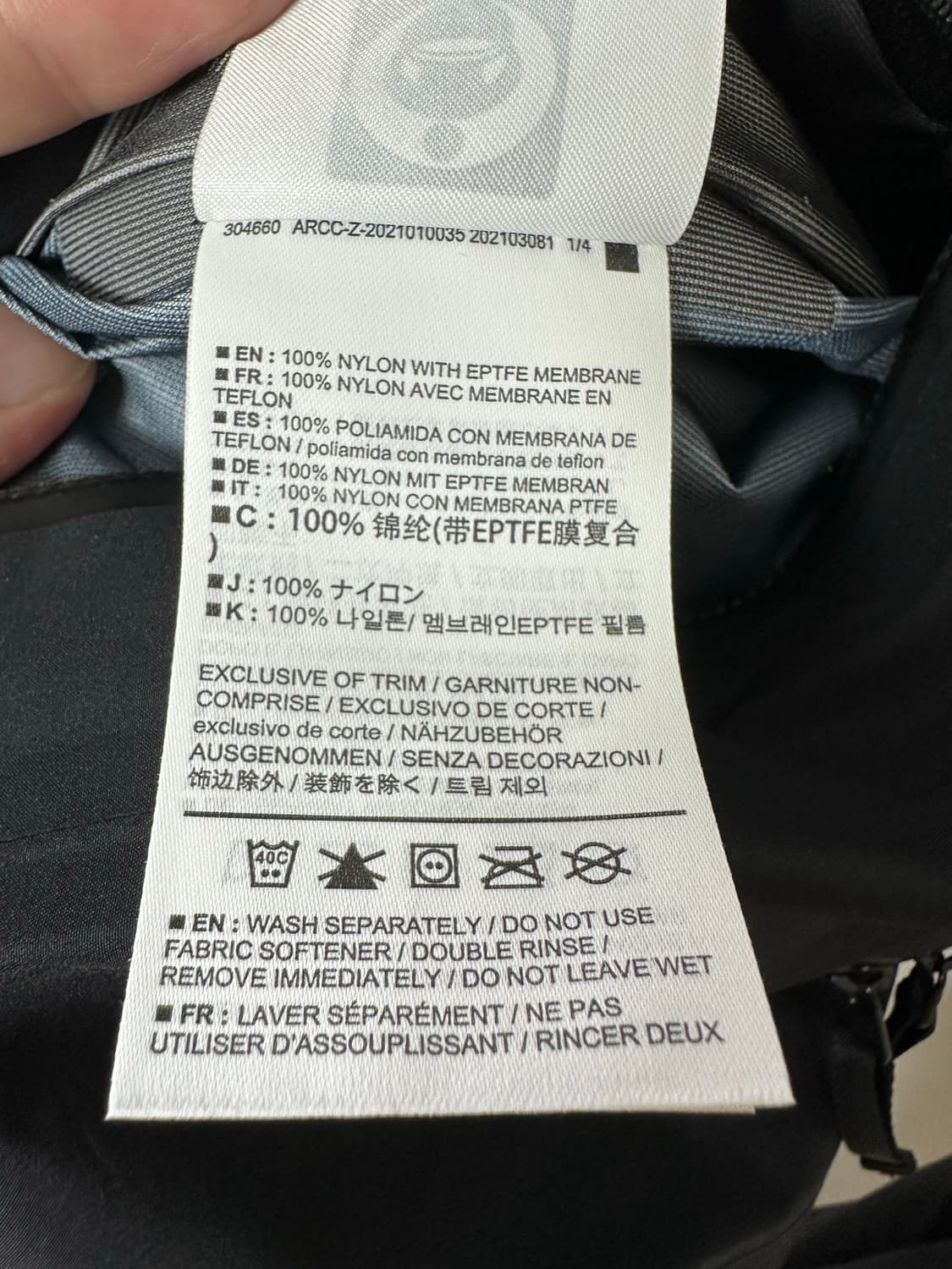 [L] 아크테릭스 베타 LT 자켓 블랙 상품이미지4