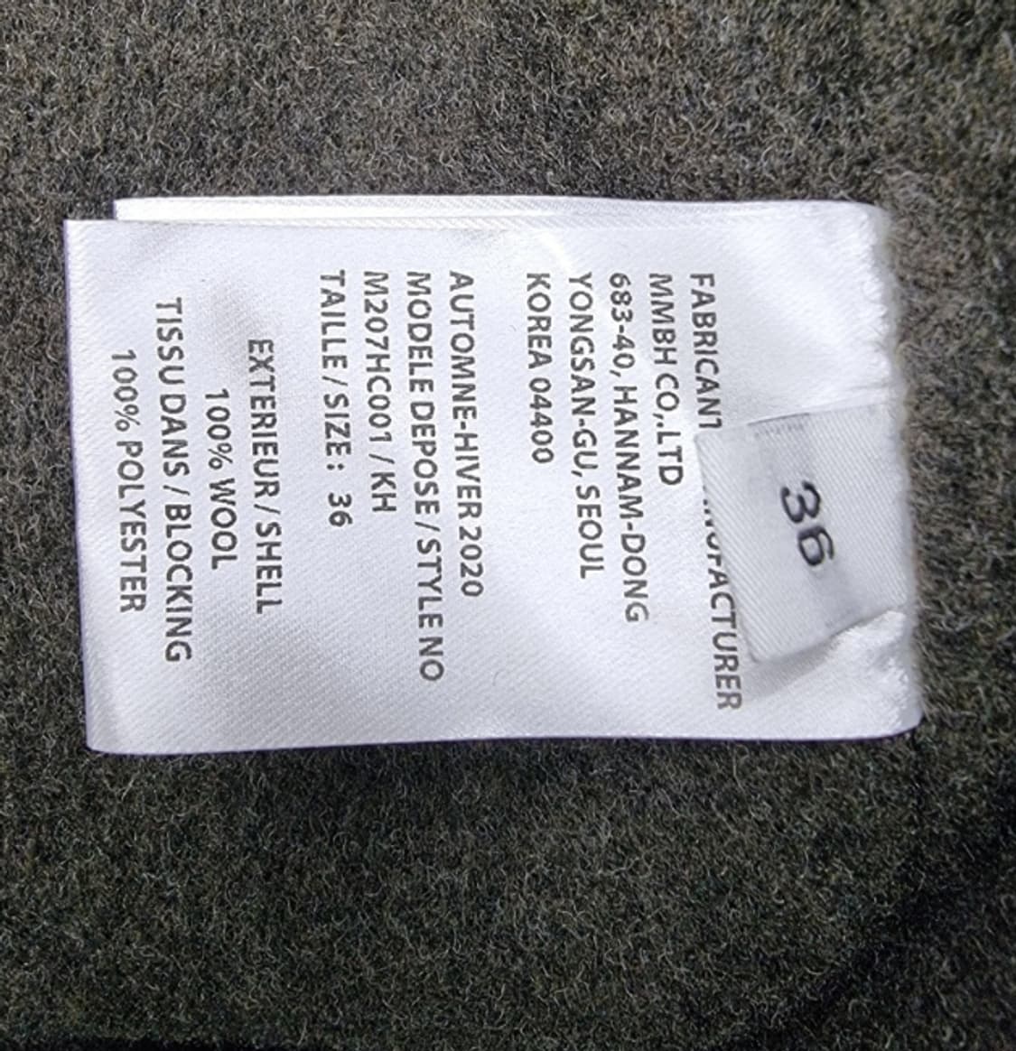 MAISONMARAIS 메종마레 상품이미지8