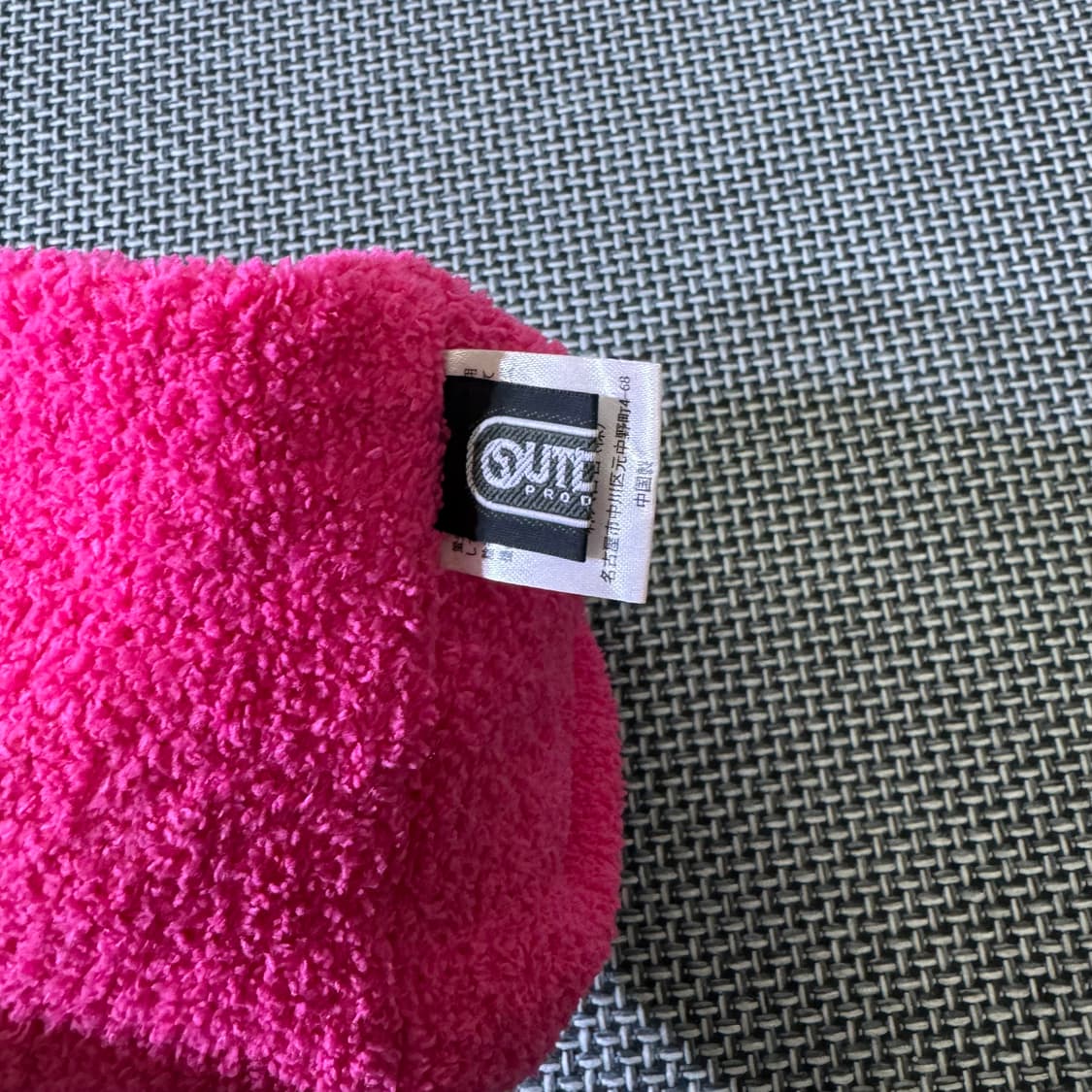 빈티지 outdoor 비니(A6_2992) 상품이미지3