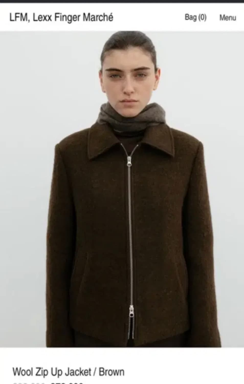 Lfm wool zip up jacket brown 상품이미지1